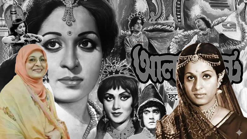 ৫ বছর পর দেশে ফিরলেন শাবানা